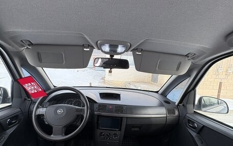 Opel Meriva, 2007 год, 370 000 рублей, 7 фотография