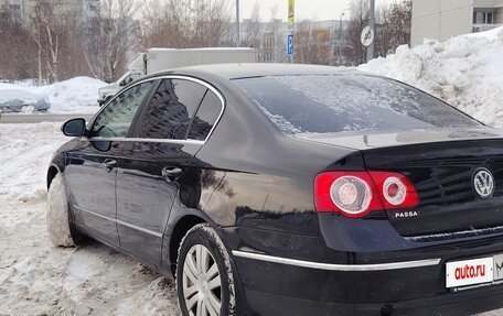 Volkswagen Passat B6, 2008 год, 610 000 рублей, 3 фотография