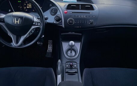 Honda Civic VIII, 2008 год, 800 000 рублей, 6 фотография