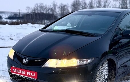 Honda Civic VIII, 2008 год, 800 000 рублей, 8 фотография