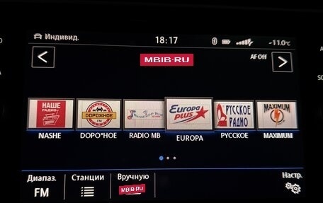 Volkswagen Tiguan II, 2017 год, 2 550 000 рублей, 9 фотография