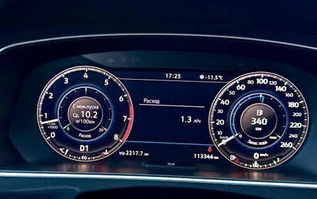 Volkswagen Tiguan II, 2017 год, 2 550 000 рублей, 29 фотография