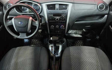 Datsun on-DO I рестайлинг, 2016 год, 580 000 рублей, 9 фотография