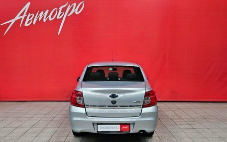 Datsun on-DO I рестайлинг, 2016 год, 580 000 рублей, 4 фотография