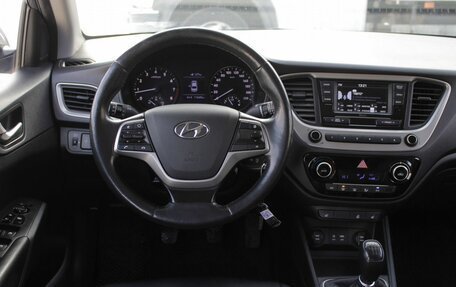 Hyundai Solaris II рестайлинг, 2018 год, 1 239 000 рублей, 10 фотография