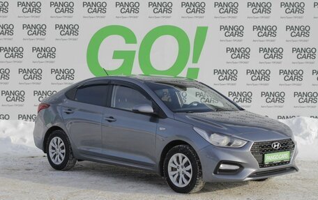 Hyundai Solaris II рестайлинг, 2018 год, 1 239 000 рублей, 3 фотография