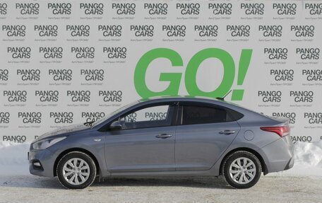 Hyundai Solaris II рестайлинг, 2018 год, 1 239 000 рублей, 8 фотография