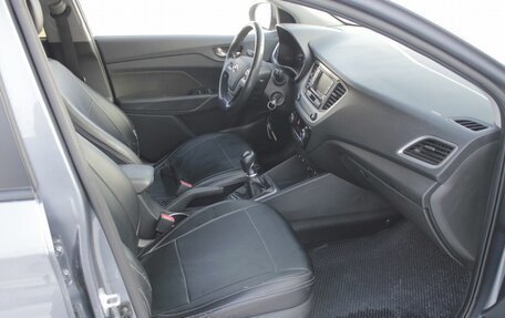 Hyundai Solaris II рестайлинг, 2018 год, 1 239 000 рублей, 11 фотография