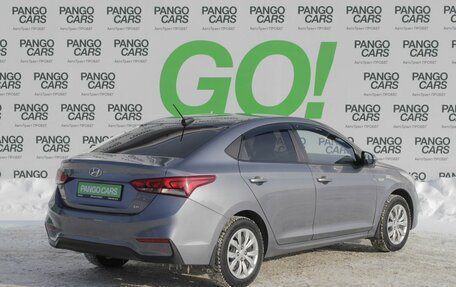 Hyundai Solaris II рестайлинг, 2018 год, 1 239 000 рублей, 5 фотография