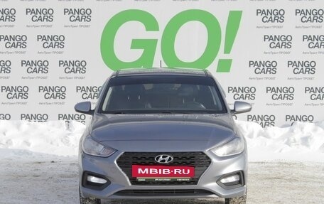 Hyundai Solaris II рестайлинг, 2018 год, 1 239 000 рублей, 2 фотография