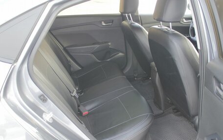 Hyundai Solaris II рестайлинг, 2018 год, 1 239 000 рублей, 12 фотография