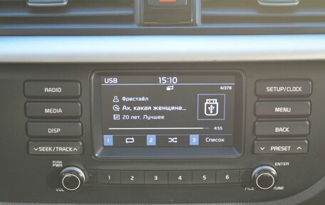 KIA Rio IV, 2019 год, 1 525 000 рублей, 24 фотография