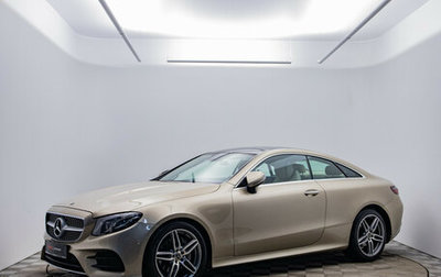 Mercedes-Benz E-Класс, 2018 год, 3 690 000 рублей, 1 фотография