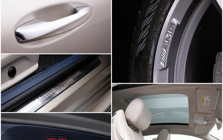 Mercedes-Benz E-Класс, 2018 год, 3 690 000 рублей, 16 фотография