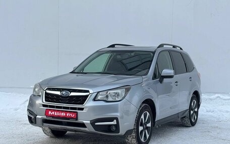 Subaru Forester, 2017 год, 2 400 000 рублей, 1 фотография