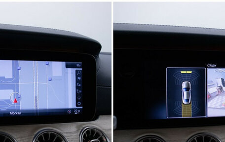 Mercedes-Benz E-Класс, 2018 год, 3 690 000 рублей, 20 фотография