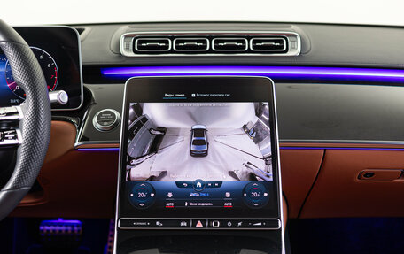 Mercedes-Benz S-Класс, 2021 год, 11 490 000 рублей, 20 фотография
