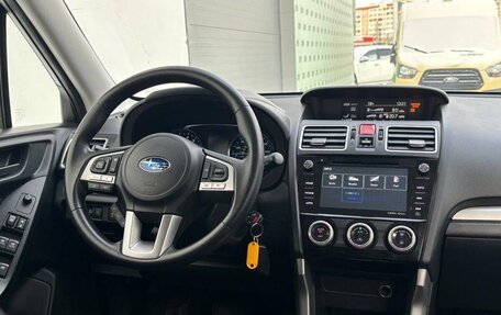 Subaru Forester, 2017 год, 2 400 000 рублей, 18 фотография