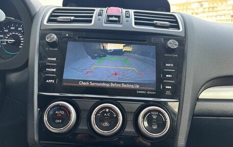 Subaru Forester, 2017 год, 2 400 000 рублей, 14 фотография