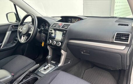 Subaru Forester, 2017 год, 2 400 000 рублей, 20 фотография