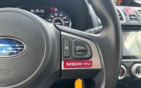 Subaru Forester, 2017 год, 2 400 000 рублей, 12 фотография