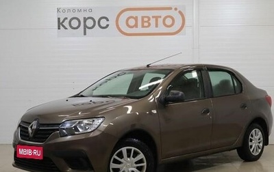Renault Logan II, 2020 год, 1 056 000 рублей, 1 фотография