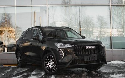 Haval Jolion, 2026 год, 2 623 010 рублей, 1 фотография