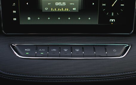 Haval Jolion, 2026 год, 2 425 010 рублей, 23 фотография