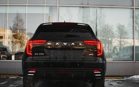 Haval Jolion, 2026 год, 2 623 010 рублей, 8 фотография