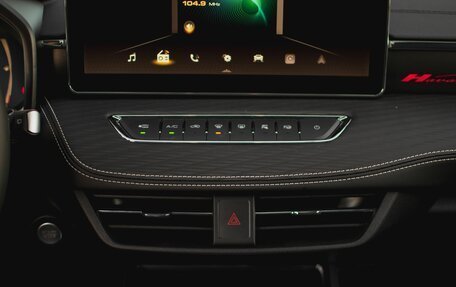 Haval Jolion, 2026 год, 2 623 010 рублей, 25 фотография