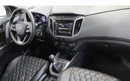 Hyundai Creta I рестайлинг, 2020 год, 1 879 000 рублей, 5 фотография