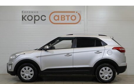 Hyundai Creta I рестайлинг, 2020 год, 1 879 000 рублей, 2 фотография