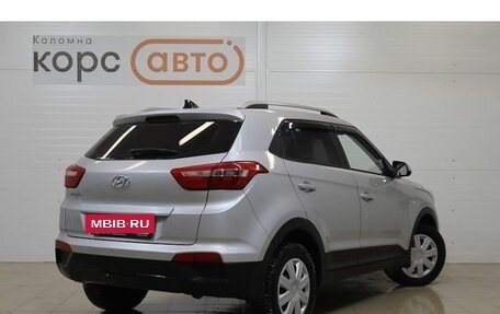 Hyundai Creta I рестайлинг, 2020 год, 1 879 000 рублей, 3 фотография