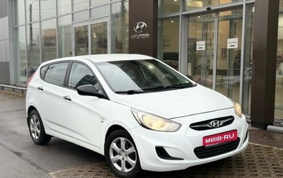 Hyundai Solaris II рестайлинг, 2013 год, 1 фотография