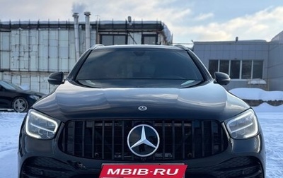 Mercedes-Benz GLC, 2021 год, 3 230 000 рублей, 1 фотография