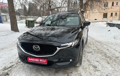 Mazda CX-5 II, 2020 год, 3 150 000 рублей, 1 фотография