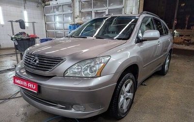 Lexus RX II рестайлинг, 2005 год, 1 700 000 рублей, 1 фотография