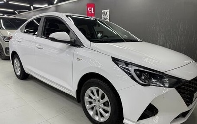 Hyundai Solaris II рестайлинг, 2021 год, 1 700 000 рублей, 1 фотография