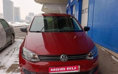 Volkswagen Polo VI (EU Market), 2012 год, 800 000 рублей, 1 фотография