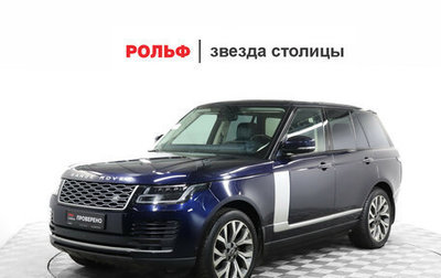 Land Rover Range Rover IV рестайлинг, 2019 год, 5 549 000 рублей, 1 фотография