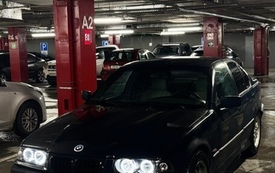 BMW 3 серия, 1995 год, 400 000 рублей, 1 фотография