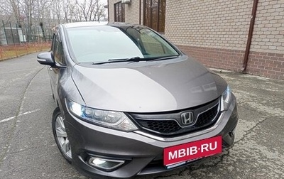 Honda Jade I, 2015 год, 1 380 000 рублей, 1 фотография
