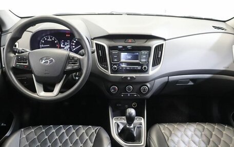 Hyundai Creta I рестайлинг, 2020 год, 1 879 000 рублей, 11 фотография