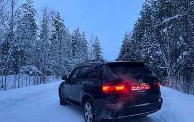 BMW X5, 2007 год, 1 390 000 рублей, 1 фотография