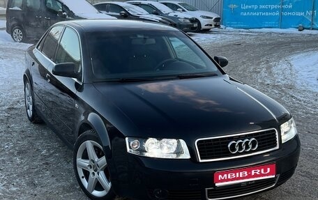 Audi A4, 2002 год, 700 000 рублей, 1 фотография