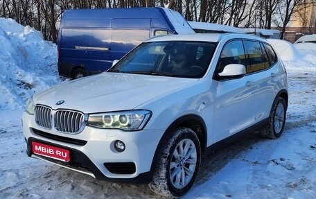 BMW X3, 2014 год, 1 850 000 рублей, 1 фотография