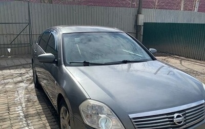 Nissan Teana, 2006 год, 525 000 рублей, 1 фотография
