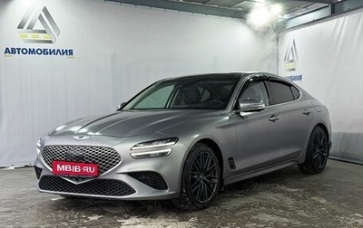 Genesis G70 I, 2021 год, 4 049 000 рублей, 1 фотография