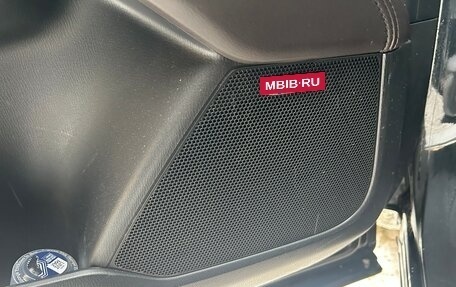 Mazda CX-5 II, 2020 год, 3 150 000 рублей, 13 фотография