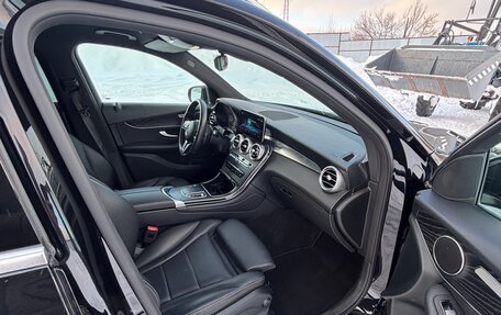 Mercedes-Benz GLC, 2021 год, 3 230 000 рублей, 14 фотография